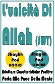 L'unicità Di Allah (SWT) (eBook, ePUB) L'unicità Di Allah (SWT) (eBook, ePUB)