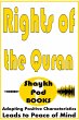 Rights of the Quran (eBook, ePUB) - Bild 1