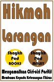 Hikmah Larangan (eBook, ePUB)