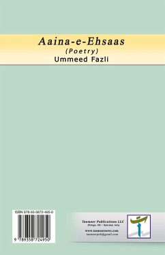 Aaina-e-Ehsaas - Ummeed Fazli
