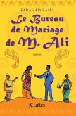 Le bureau de mariage de Monsieur Ali Le bureau de mariage de Monsieur Ali