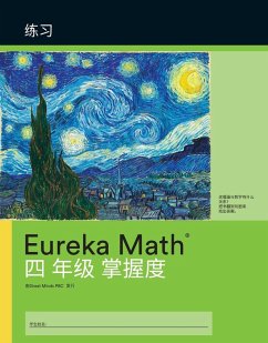 Cover Simplified Chinese- Eureka Math - A Story of Units
