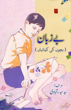 Cover Be-Zabaan