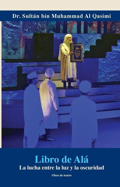 Libro de Alá Libro de Alá