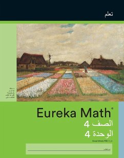 Arabic - Eureka Math Grade 4 Learn Workbook #3 (Module 4)