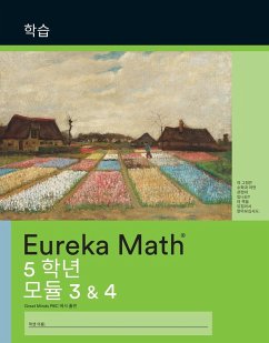 Cover Korean - Eureka Math Grade 5 Learn Workbook #2 (Modules 3-4)