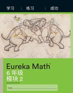 Cover Simplified Chinese- Eureka Math - A Story of Ratios