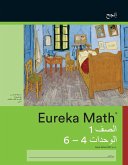Arabic - Eureka Math Grade 1 Succeed Workbook #2 (Modules 4-6)