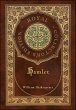 Hamlet (Royal Collector's Edition)... - Bild 1