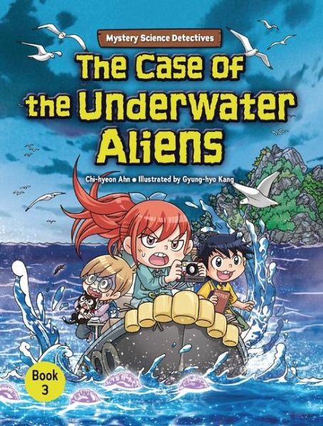 The Case of the Underwater Aliens The Case of the Underwater Aliens