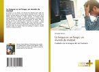La lengua es un fuego, un mundo de maldad