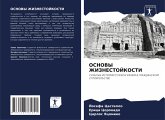 OSNOVY ZhIZNESTOJKOSTI