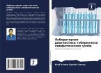 Laboratornaq diagnostika tuberkuleza limfaticheskih uzlow Laboratornaq diagnostika tuberkuleza limfaticheskih uzlow