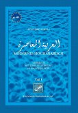 Modernes Hocharabisch Teil 1 & 2 Modernes Hocharabisch Teil 1 & 2