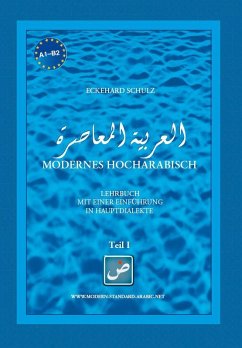 Cover Modernes Hocharabisch Teil 1 & 2