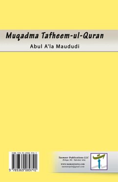 Cover Muqadma Tafheem-ul-Quran