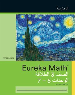 Cover Arabic- Eureka Math - A Story of Units