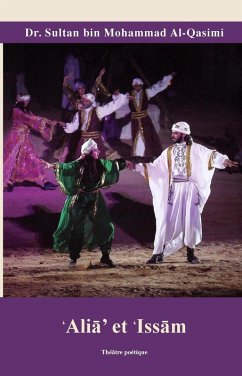 Alia et Issam - Al Qasimi, Shiekh Sultan Alia et Issam - Al Qasimi, Shiekh Sultan