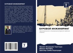 Cover BUROVOJ INZhINIRING
