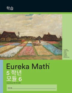 Korean - Eureka Math Grade 5 Learn Workbook #4 (Modules 6)