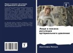 Lüdi i makaki: regulqciq arterial'nogo dawleniq Lüdi i makaki: regulqciq arterial'nogo dawleniq