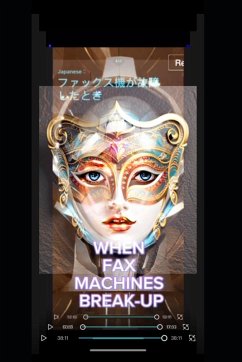 Cover CUANDO SE ROMPEN LAS MÁQUINAS DE FAX - PARTES 1 Y 2