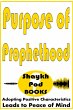 Purpose of Prophethood (eBook, ePUB) - Bild 1