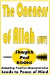 The Oneness of Allah (SWT) (eBook, ePUB) - Bild 1