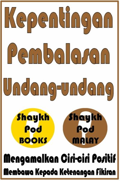 Kepentingan Pembalasan Undang-undang (eBook, ePUB) Kepentingan Pembalasan Undang-undang (eBook, ePUB)