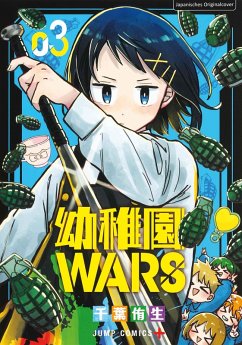 Cover Kindergarten WARS 03 (eBook, ePUB)