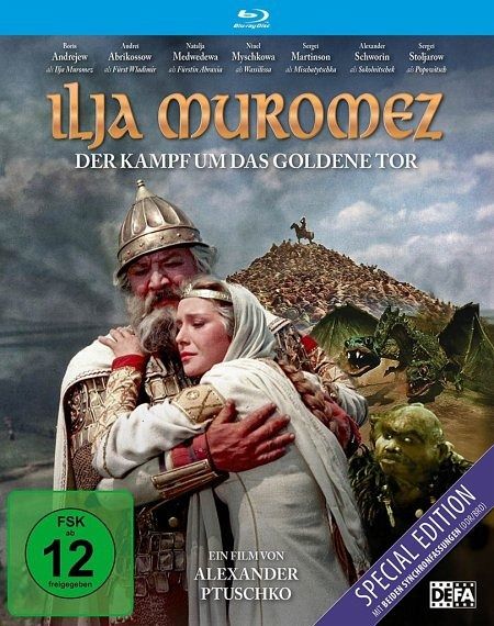 Ilja Muromez - Der Kampf um das goldene Tor (Filmj