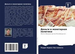 Cover Den'gi i monetarnaq politika