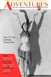 Adventures, #13 - Bild 1