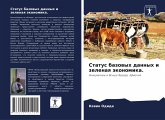Status bazowyh dannyh i zelenaq äkonomika.