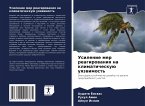 Usilenie mer reagirowaniq na klimaticheskuü uqzwimost' Usilenie mer reagirowaniq na klimaticheskuü uqzwimost'