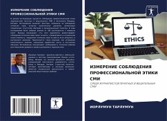Cover IZMERENIE SOBLJuDENIYa PROFESSIONAL'NOJ JeTIKI SMI
