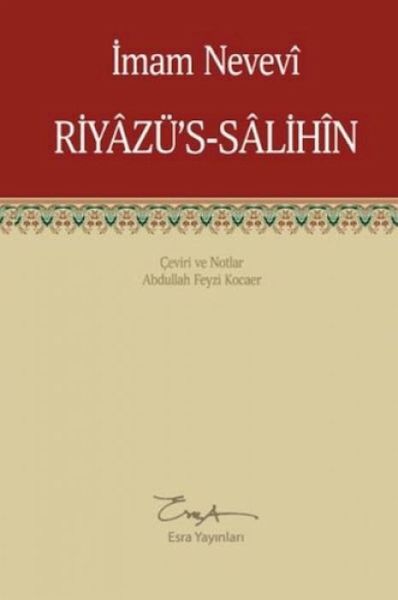 Riyazüs - Salihn Riyazüs - Salihn