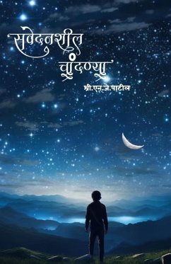 Cover SAVEDANSHIL CHANDANY