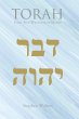 TORAH First Five Writings of Moses - Bild 1