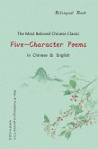 Five-Character Poems (Bilingual Edition) Five-Character Poems (Bilingual Edition)