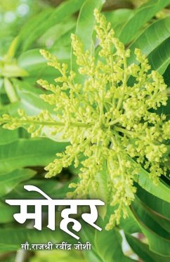 Cover Mohar