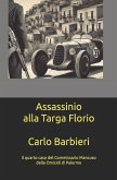 Assassinio alla Targa Florio