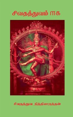 Cover Sivathathuvam 101