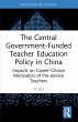The Central Government-Funded Teacher... - Bild 1