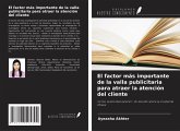 El factor más importante de la valla publicitaria para atraer la atención del cliente El factor más importante de la valla publicitaria para atraer la atención del cliente