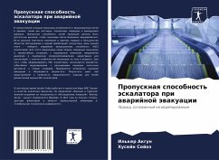 Cover Propusknaq sposobnost' äskalatora pri awarijnoj äwakuacii