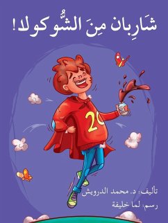 شاربان من الشوكولا - Mustache out of Chocolate - &