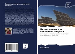 Cover Biznes-shlüz dlq solnechnoj änergii