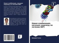 Cover Nowaq kombinaciq, nesuschaq nadezhdu na lechenie VICh