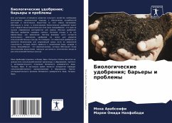 Cover Biologicheskie udobreniq; bar'ery i problemy